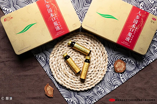 1669864440797396.jpg 3.jpg